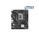 مادربرد ایسوس مدل PRIME H610M-K DDR5 - تصویر 2