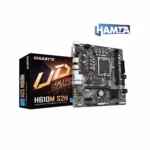 مادربرد گیگابایت مدل H610M S2H DDR5
